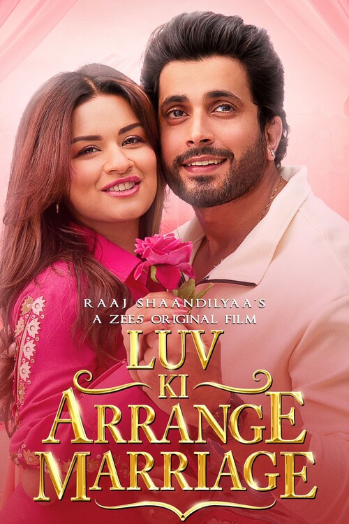 Плакат Luv Ki Arrange Marriage (2024)