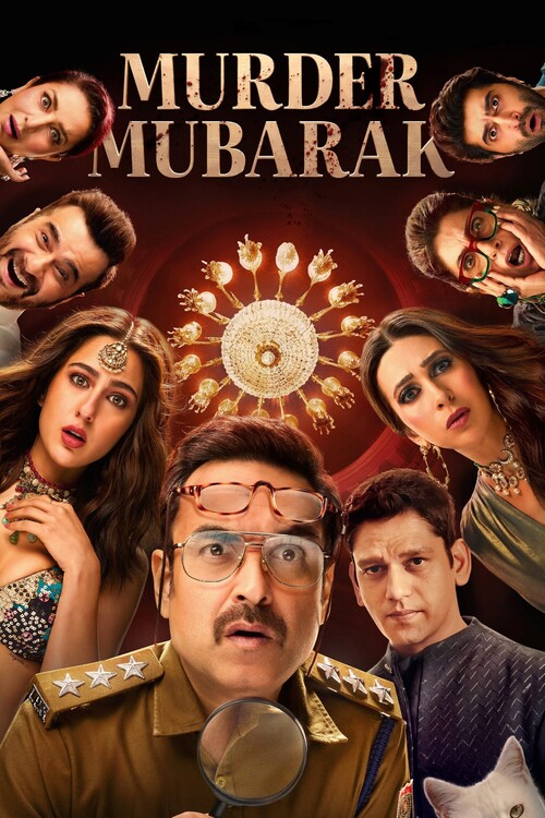 Плакат Murder Mubarak (2024)