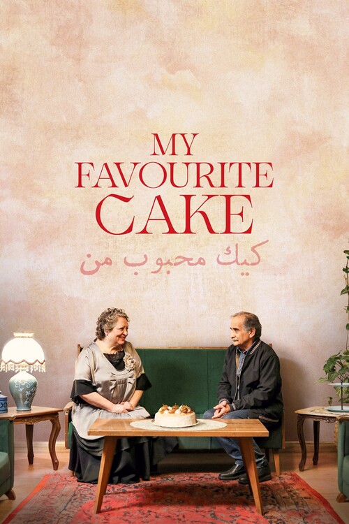 Плакат My Favourite Cake (2024)