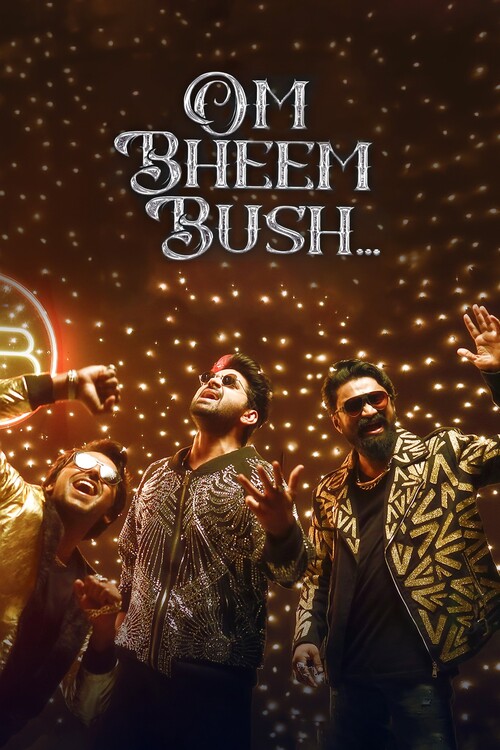 Плакат Om Bheem Bush (2024)
