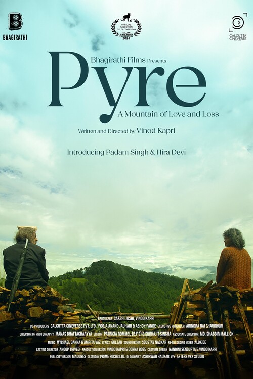 Плакат Pyre (2024)