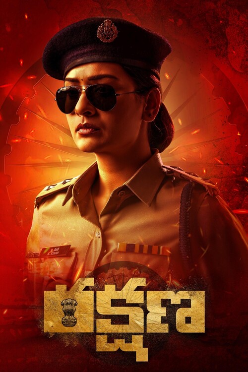 Плакат Rakshana (2024)