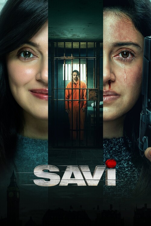 Плакат Savi (2024)