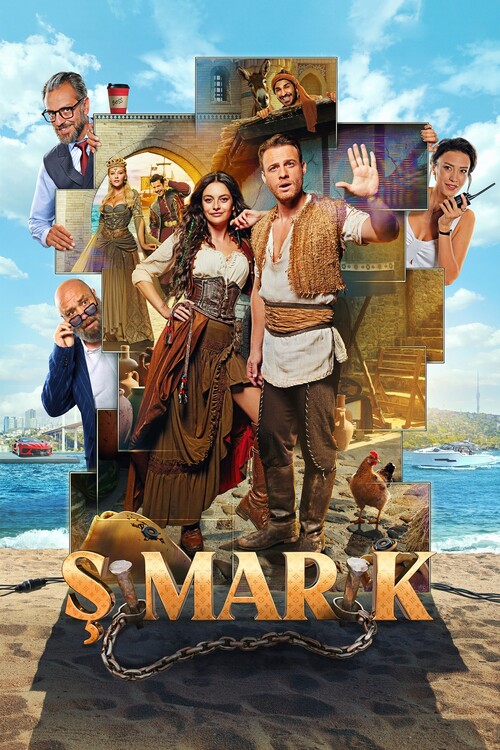 Плакат Son of a Rich (2024)