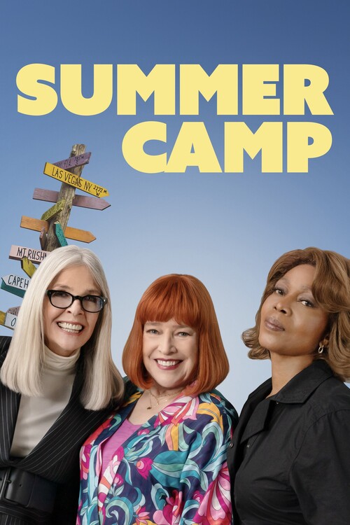 Плакат Summer Camp (2024)