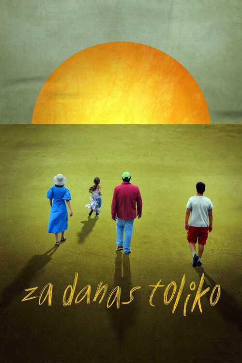 Плакат That_s It for Today (2024)