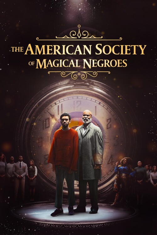 Плакат The American Society of Magical Negroes (2024)
