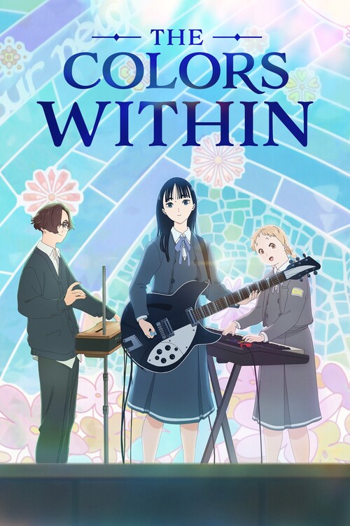 Плакат The Colors Within (2024)