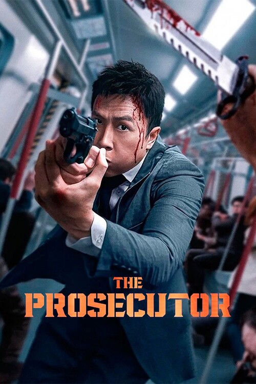 Плакат The Prosecutor (2024)