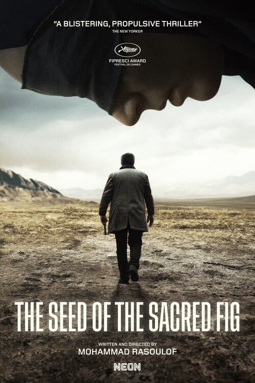 Плакат The Seed of the Sacred Fig (2024)
