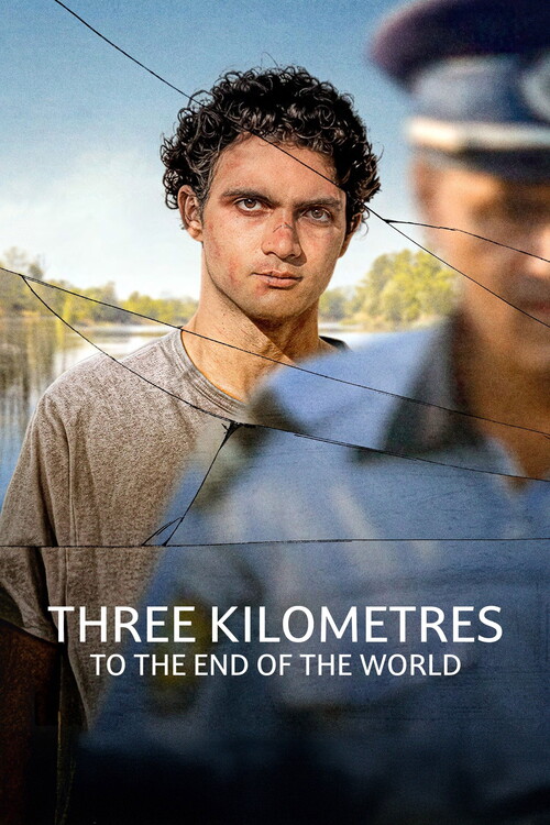 Плакат Three Kilometres to the End of the World (2024)
