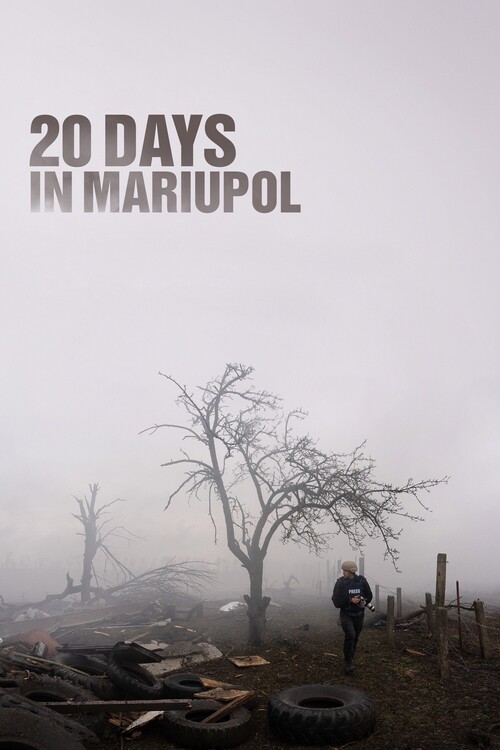 Плакат 20 Days in Mariupol (2023)