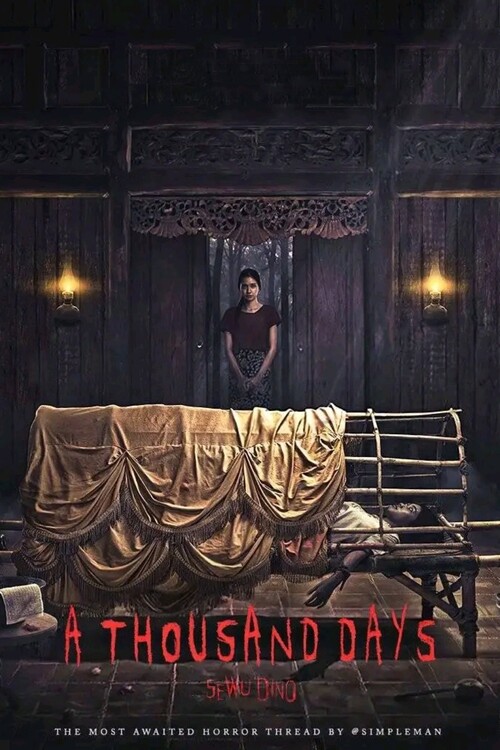 Плакат A Thousand Days (2023)