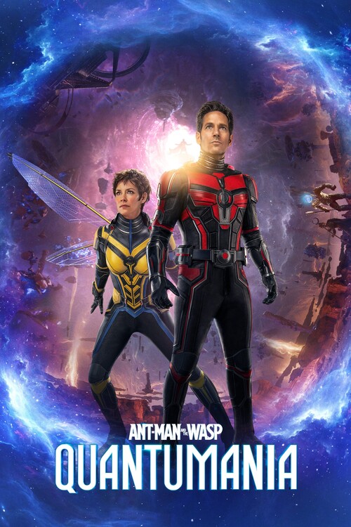 Плакат Ant-Man and the Wasp Quantumania (2023)