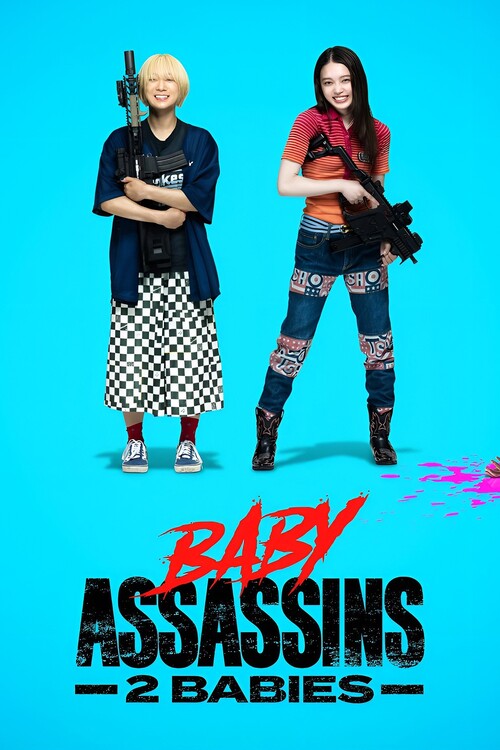 Плакат Baby Assassins 2 (2023)