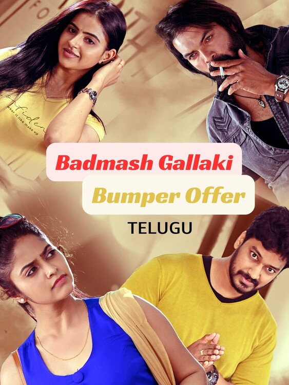 Плакат Badmash Gallaki Bumper Offer (2023)