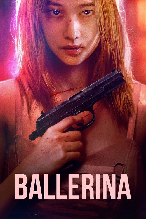 Плакат Ballerina (2023)