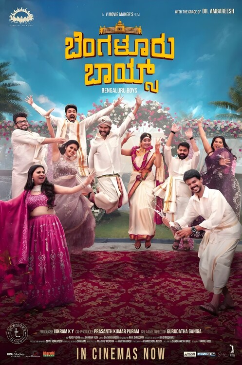 Плакат Bengaluru Boys (2023)
