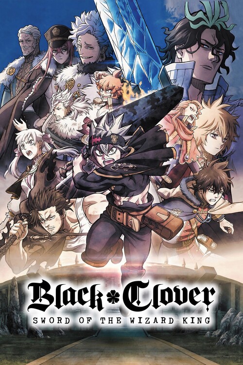 Плакат Black Clover Sword of the Wizard King (2023)
