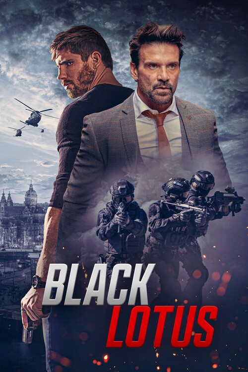 Плакат Black Lotus (2023)