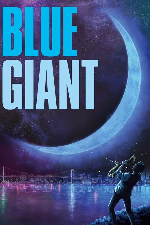 Плакат Blue Giant (2023)