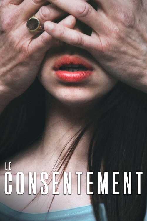 Плакат Consent (2023)