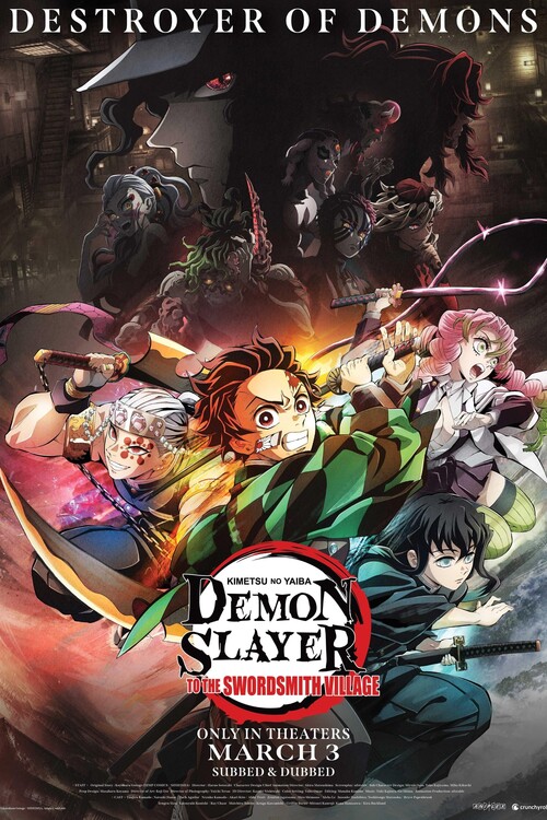 Плакат Demon Slayer Kimetsu no Yaiba -To the Swordsmith Village- (2023)