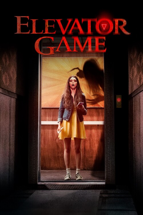 Плакат Elevator Game (2023)
