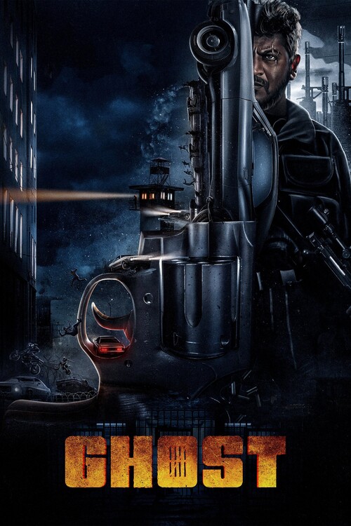 Плакат Ghost (2023)