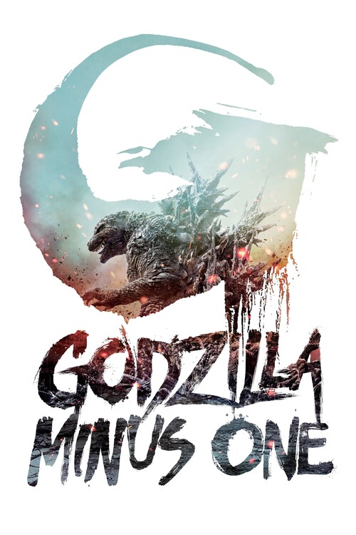 Плакат Godzilla Minus One (2023)