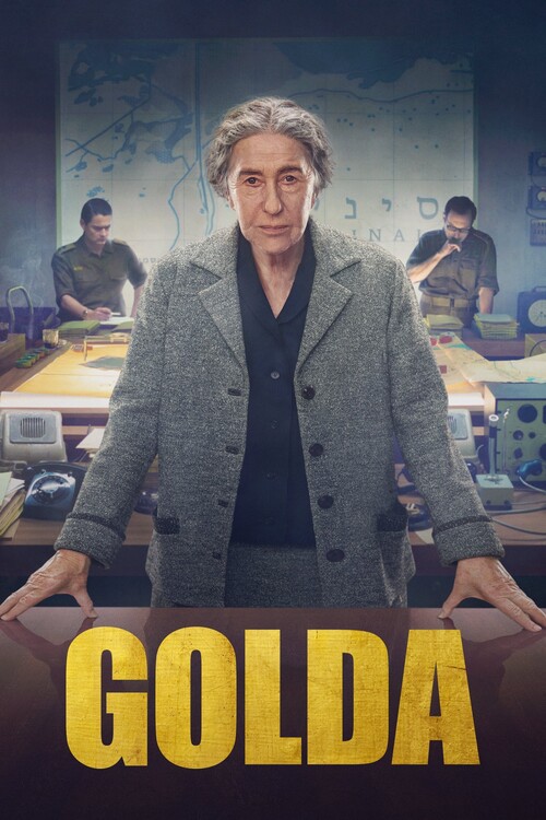 Плакат Golda (2023)