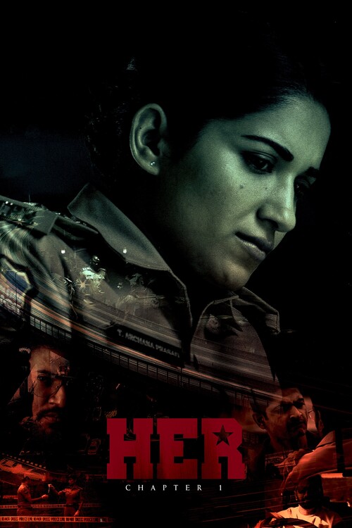 Плакат HER Chapter 1 (2023)