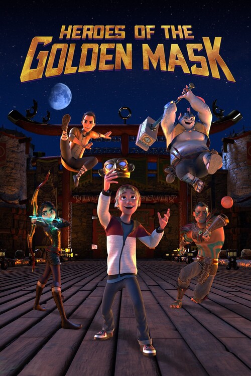 Плакат Heroes of the Golden Mask (2023)