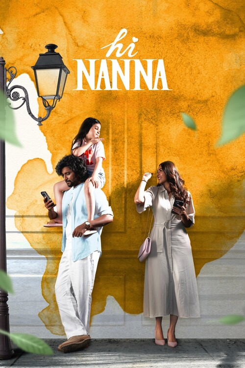 Плакат Hi Nanna (2023)
