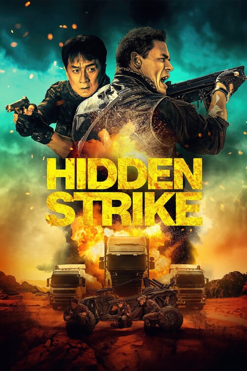 Плакат Hidden Strike (2023)