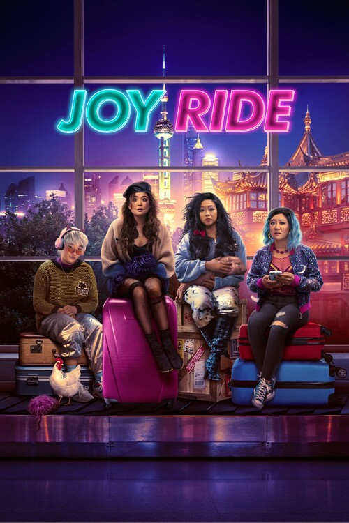 Плакат Joy Ride (2023)