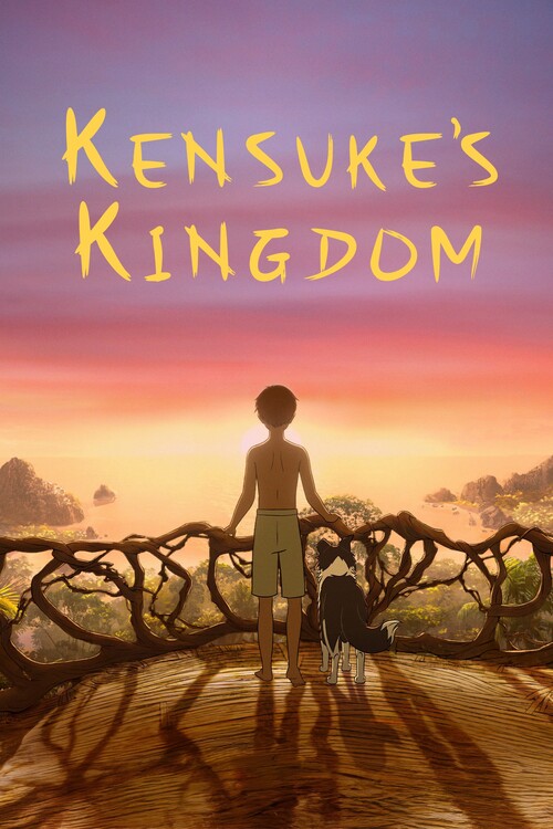 Плакат Kensuke_s Kingdom (2024)