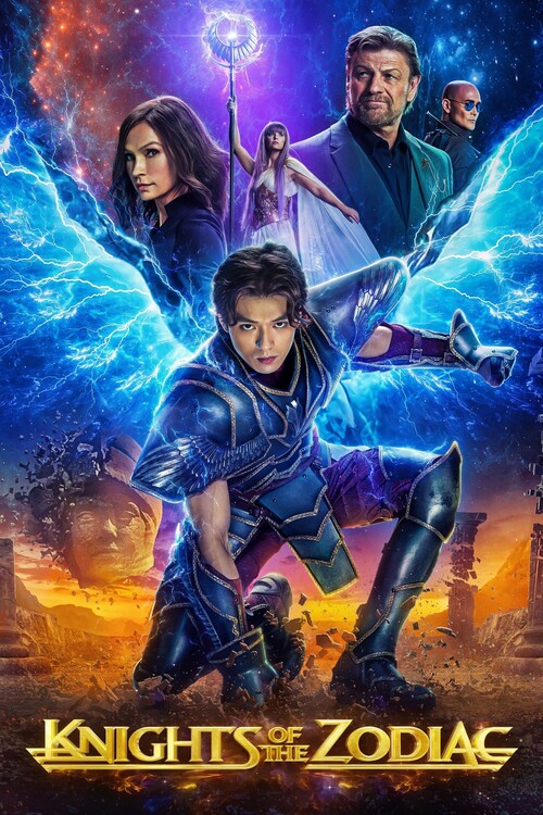 Плакат Knights of the Zodiac (2023)