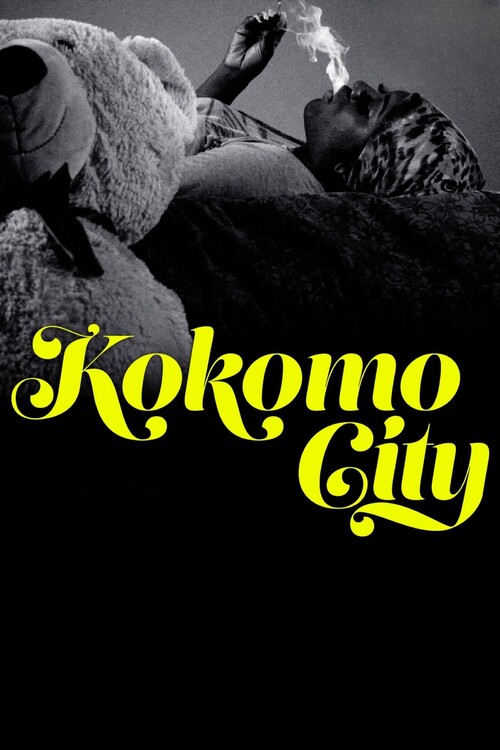 Плакат Kokomo City (2023)