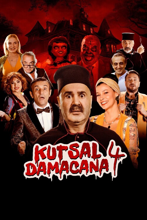 Плакат Kutsal Damacana 4 (2023)