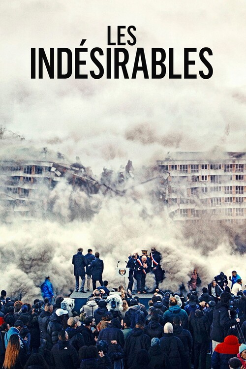 Плакат Les Indésirables (2023)