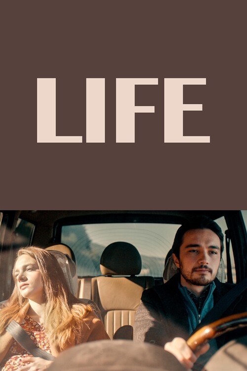 Плакат Life (2023)