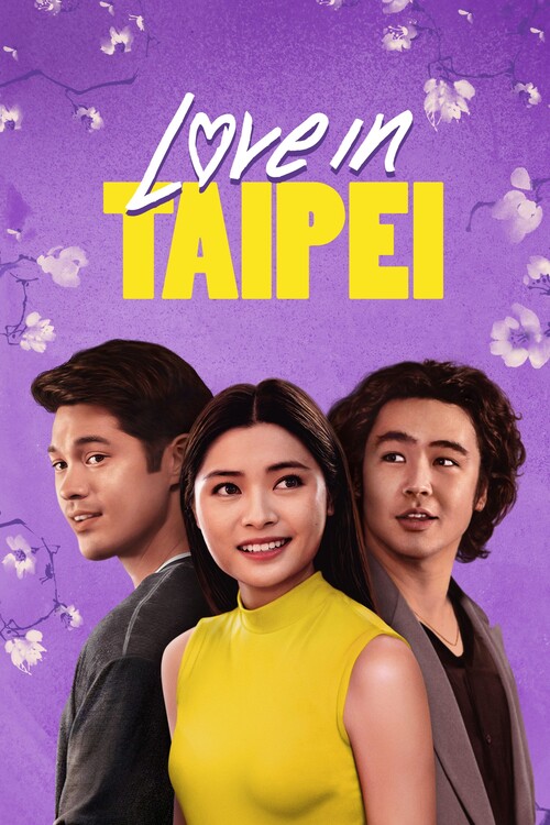 Плакат Love in Taipei (2023)