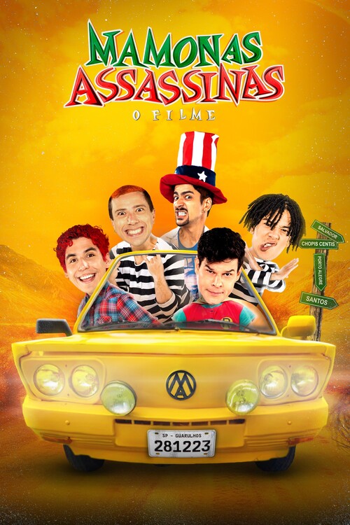Плакат Mamonas Assassinas The Movie (2023)