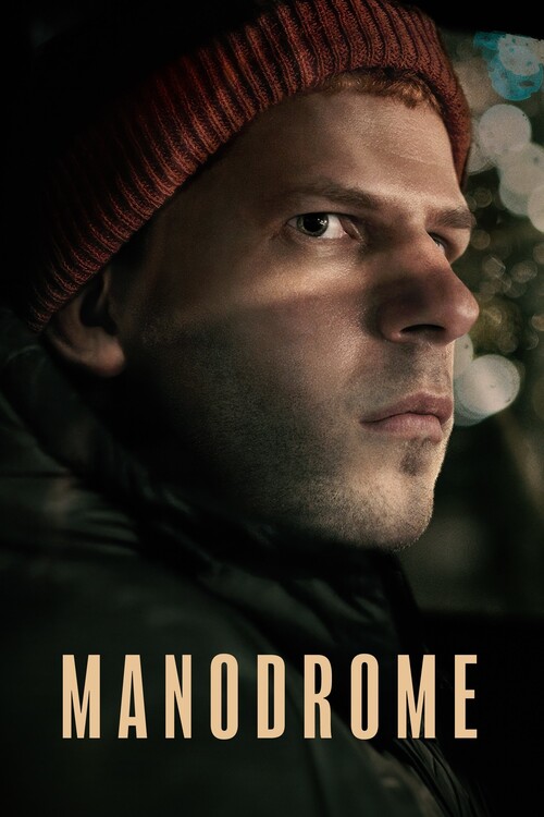 Плакат Manodrome (2023)