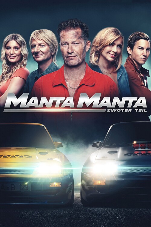 Плакат Manta, Manta Legacy (2023)