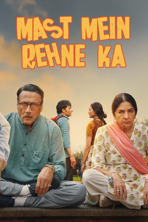 Плакат Mast Mein Rehne Ka (2023)