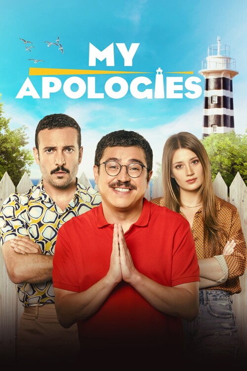 Плакат My Apologies (2023)