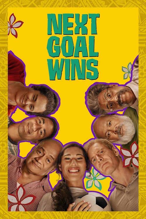 Плакат Next Goal Wins (2023)