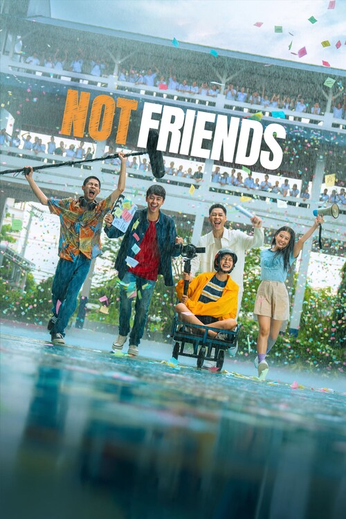 Плакат Not Friends (2023)